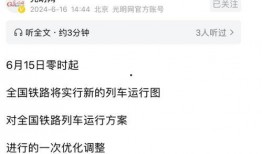 今日热榜爆料最新消息,最新劲爆消息揭秘，速来围观！
