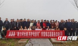 辰溪县新闻爆料电话,共筑和谐家园