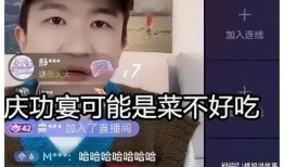 娱乐吃瓜酱直播间,揭秘娱乐圈幕后故事，带你领略明星真实生活